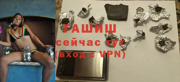 mix Ленск