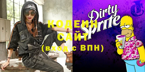 кокс Ленинск-Кузнецкий