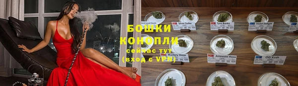 jwh Строитель