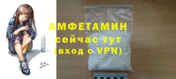 кокс Ленинск-Кузнецкий