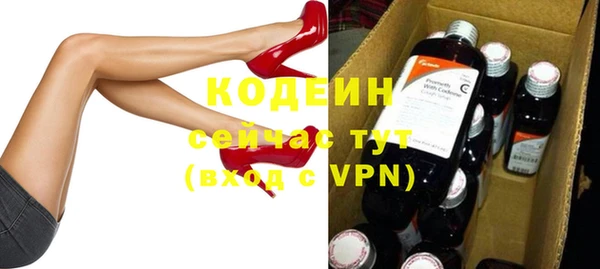 jwh Россошь