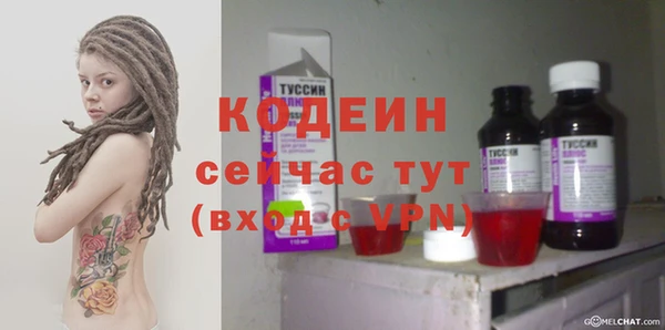 не бодяженный Ростов