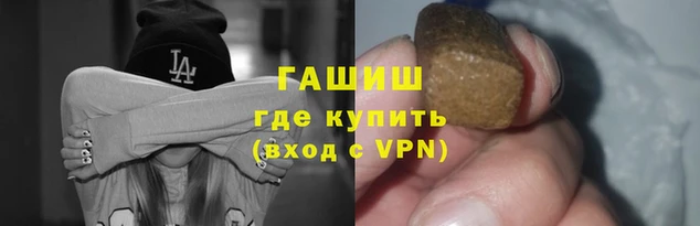 экстази Кущёвская