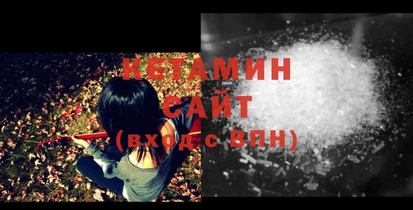 mix Ленск