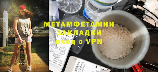 jwh Строитель