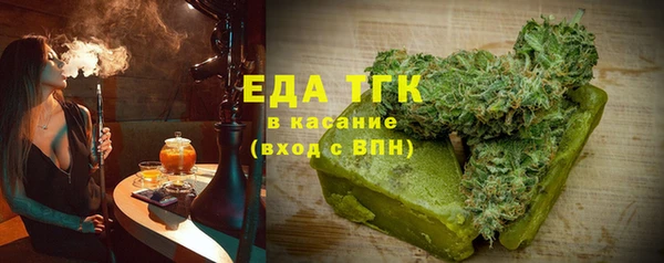 кокс Ленинск-Кузнецкий
