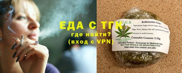 mix Ленск