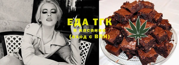 mix Ленск