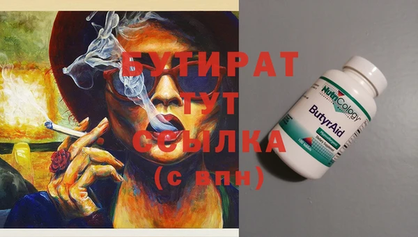 mix Ленск