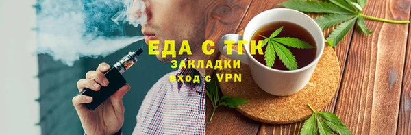 jwh Строитель