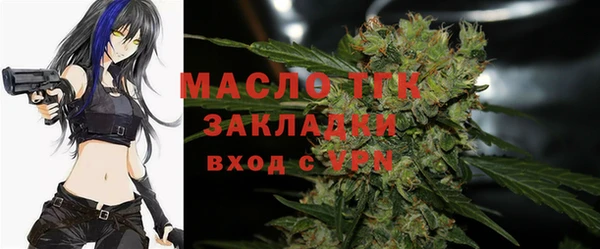 mix Ленск