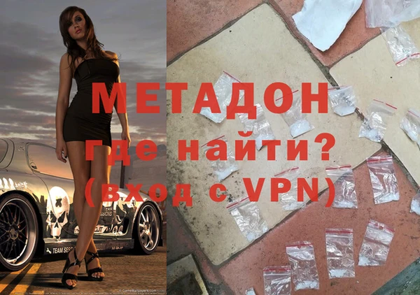 mix Ленск
