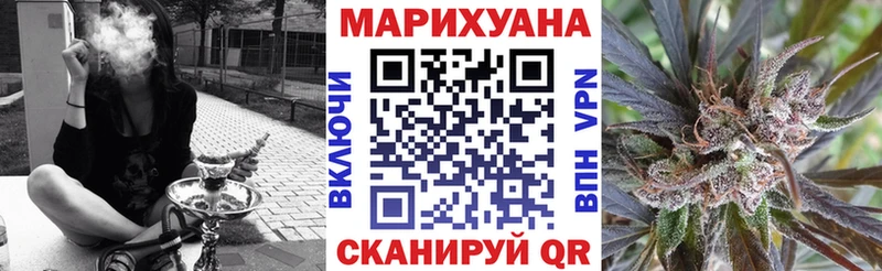 Канабис MAZAR  ссылка на мегу зеркало  Ростов  где купить наркоту 